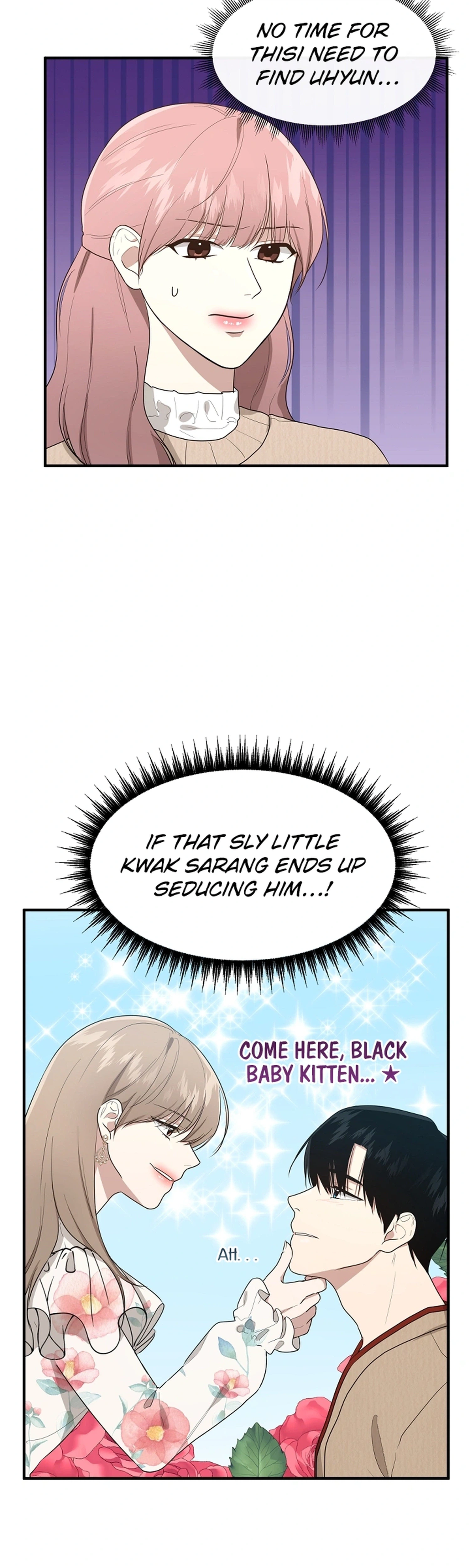 Today's Concept Chapter 8 Page 7