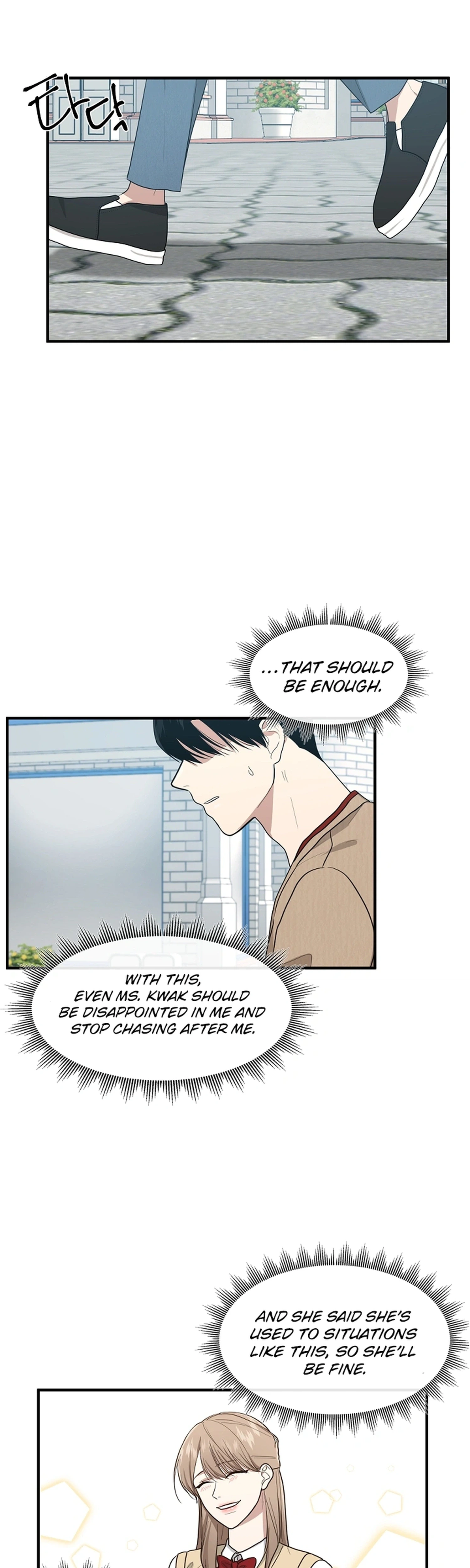 Today's Concept Chapter 7 Page 2