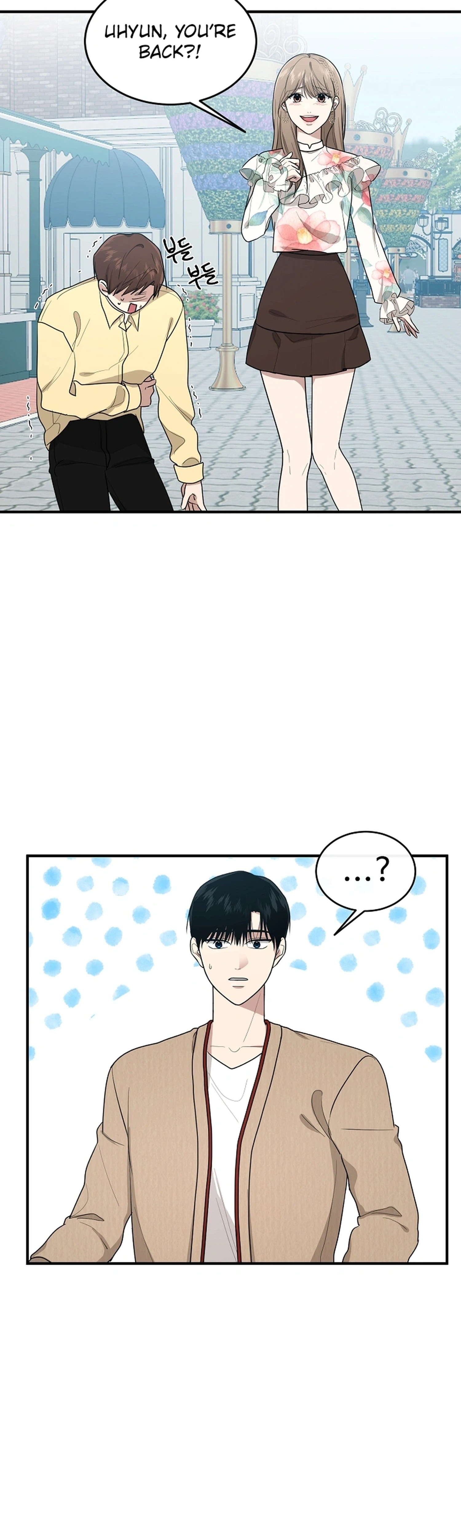 Today's Concept Chapter 7 Page 7