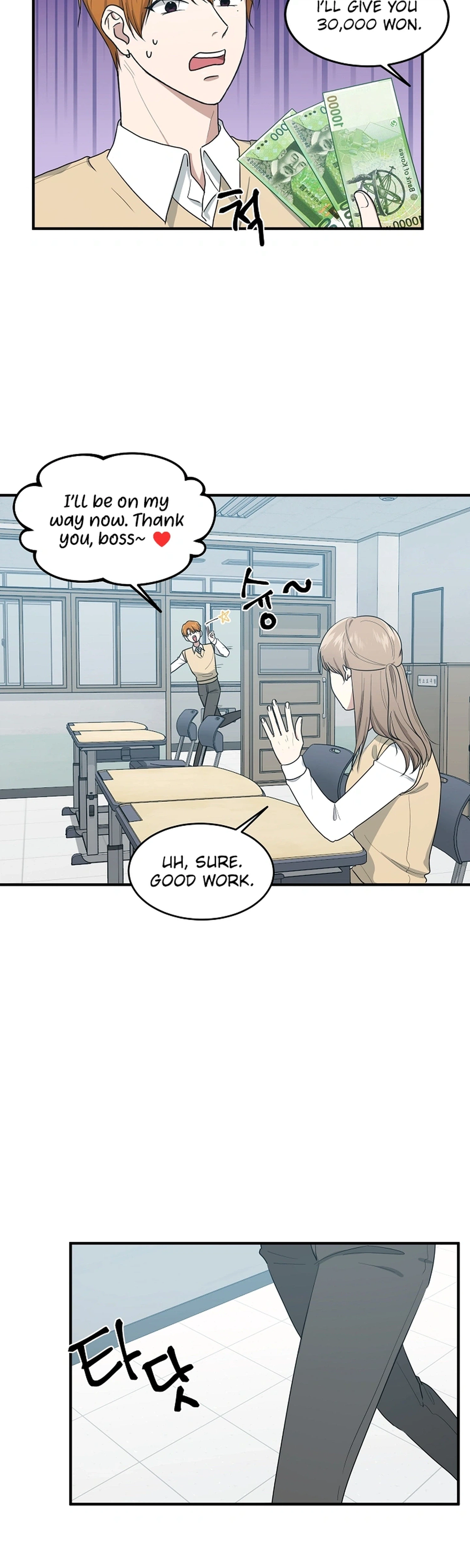 Today's Concept Chapter 6 Page 3