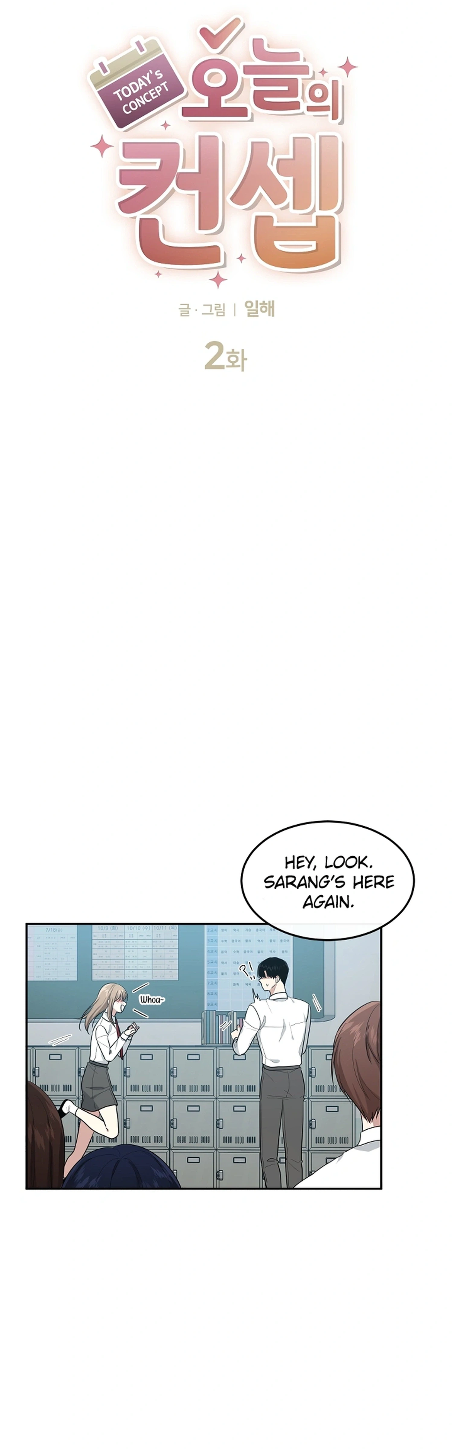 Today's Concept Chapter 2 Page 6