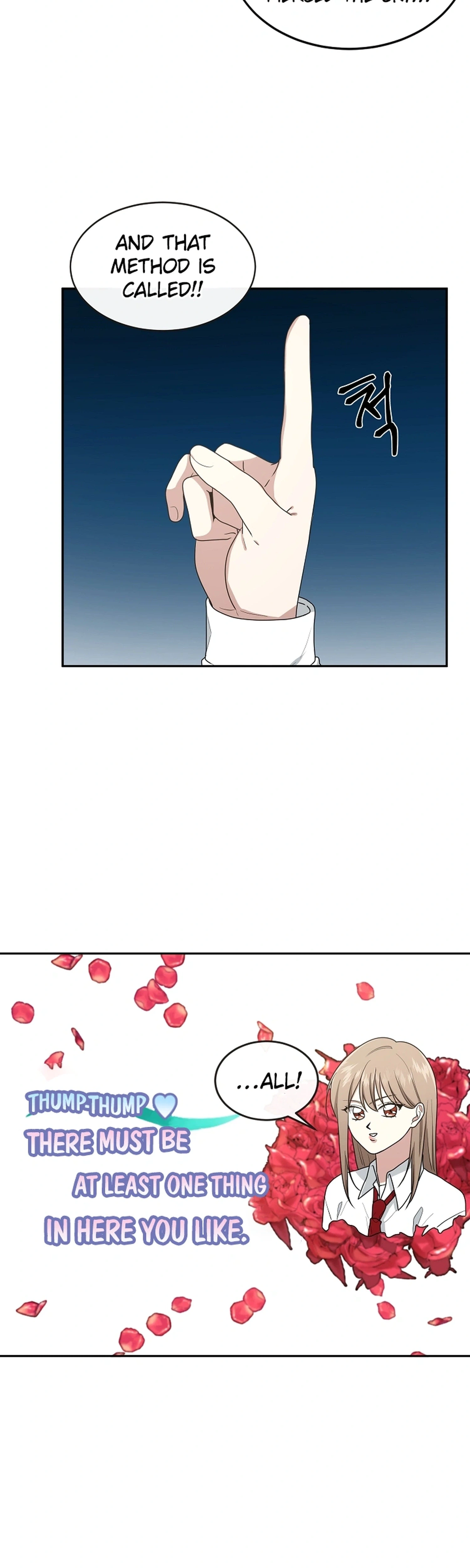 Today's Concept Chapter 2 Page 17