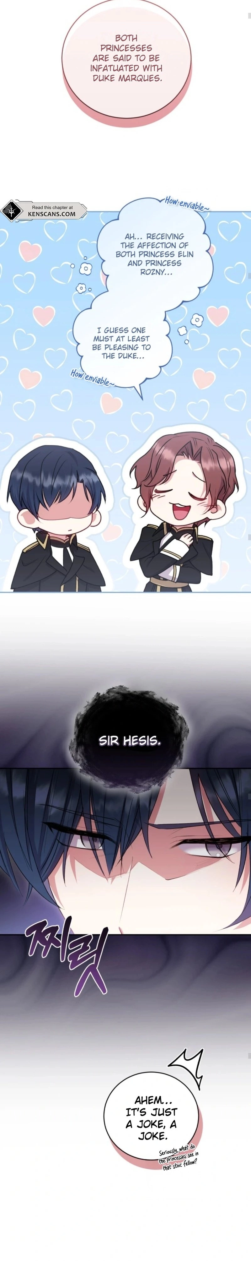 Too Cute to Handle Chapter 70 Page 18