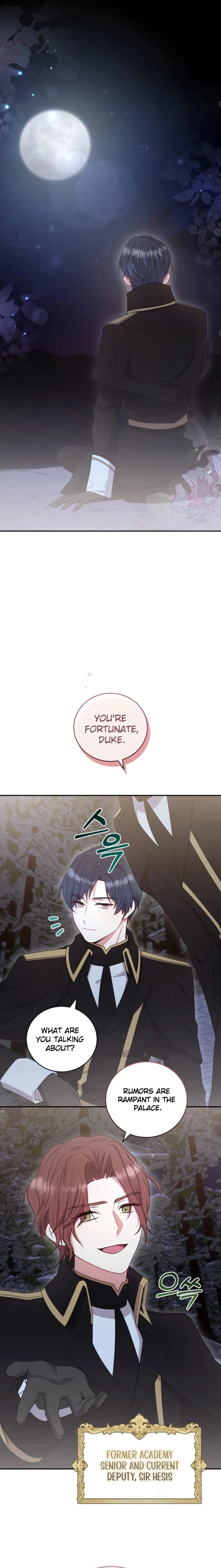 Too Cute to Handle Chapter 70 Page 17