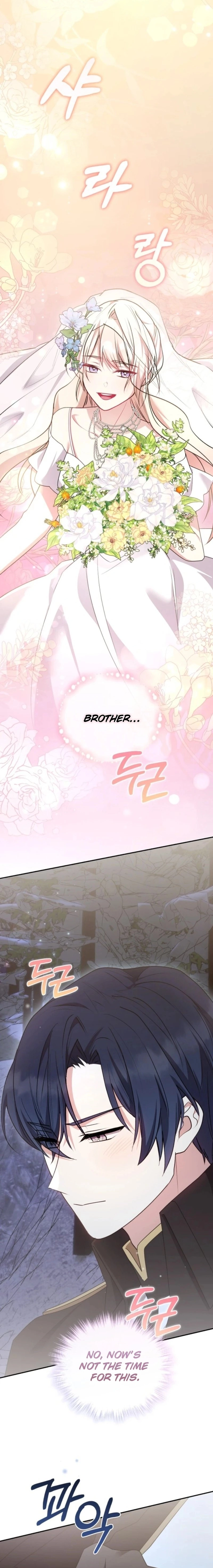 Too Cute to Handle Chapter 70 Page 24