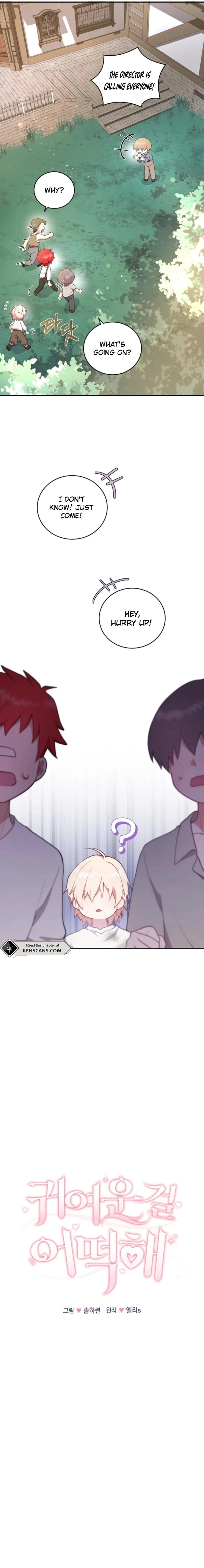 Too Cute to Handle Chapter 71 Page 6