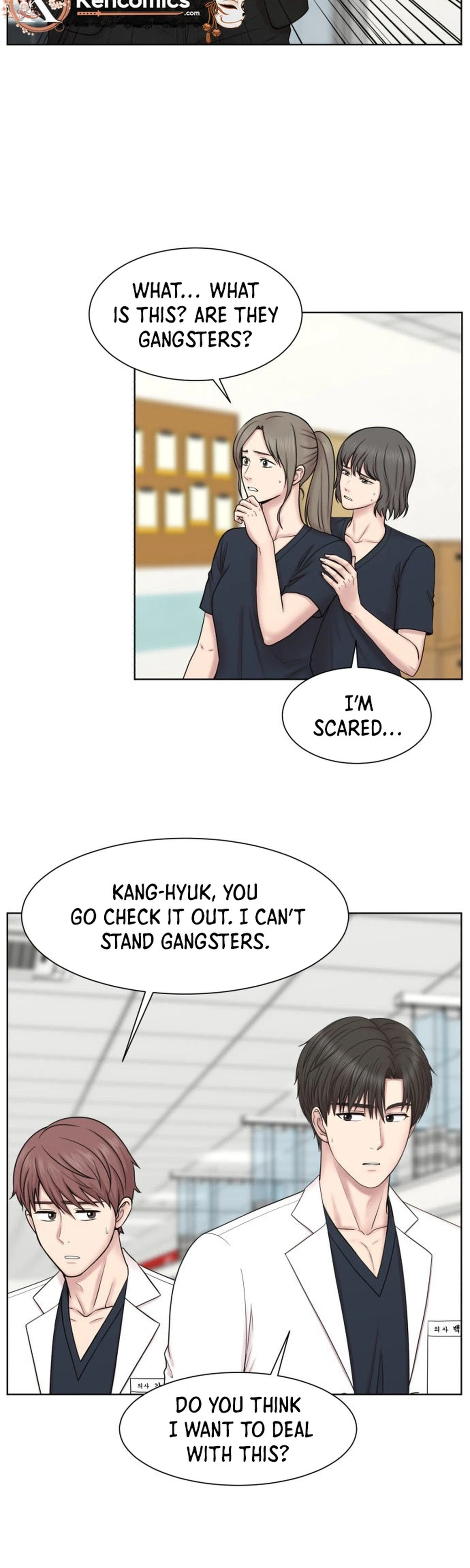Trauma Center: Dr. Baek Chapter 51 Page 5