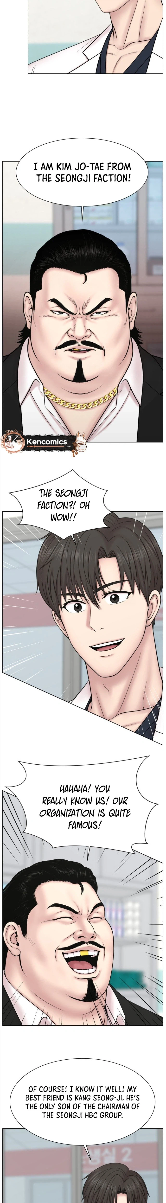 Trauma Center: Dr. Baek Chapter 51 Page 11