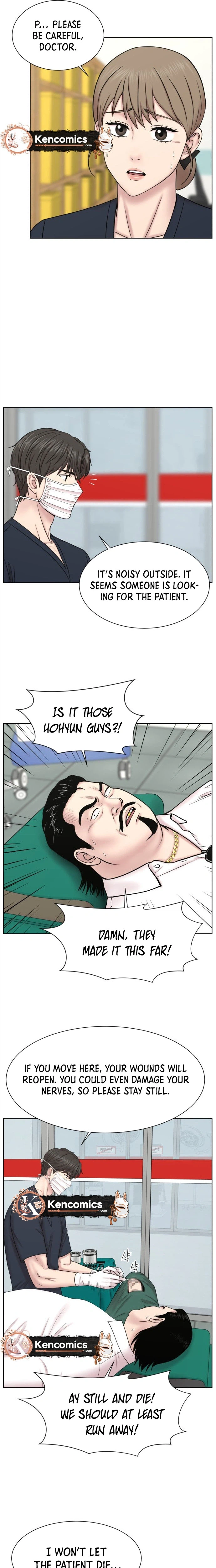 Trauma Center: Dr. Baek Chapter 51 Page 16