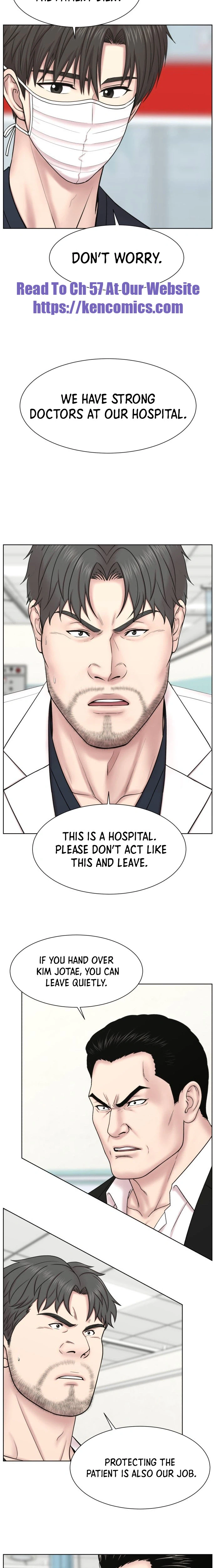Trauma Center: Dr. Baek Chapter 51 Page 17