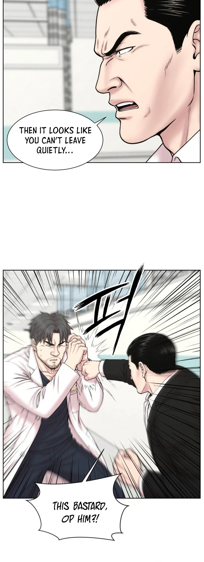 Trauma Center: Dr. Baek Chapter 51 Page 18