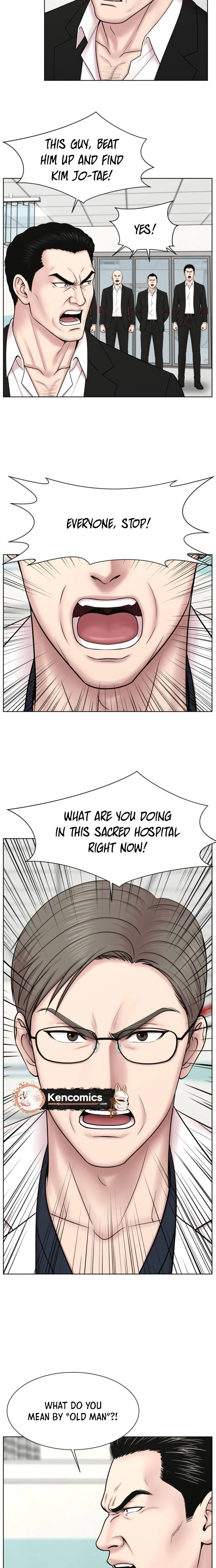 Trauma Center: Dr. Baek Chapter 51 Page 20