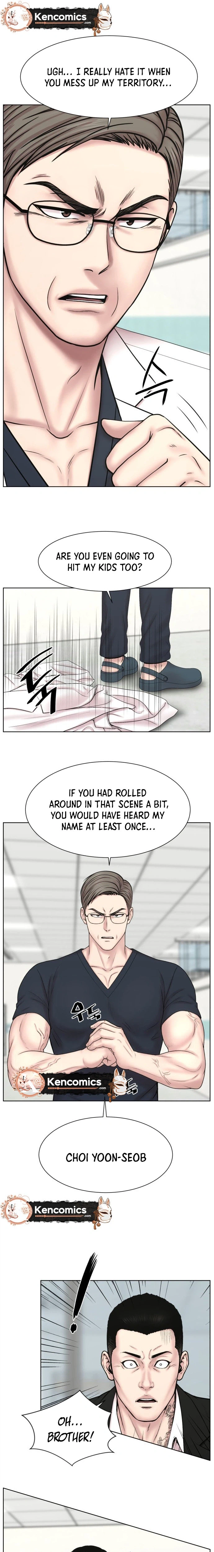 Trauma Center: Dr. Baek Chapter 51 Page 22