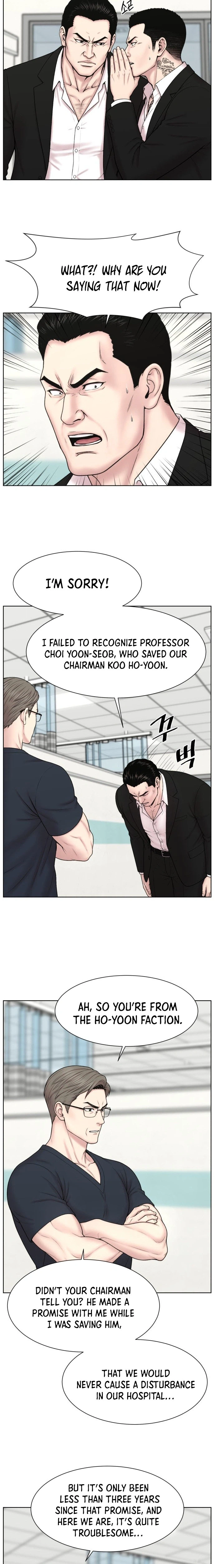 Trauma Center: Dr. Baek Chapter 51 Page 23