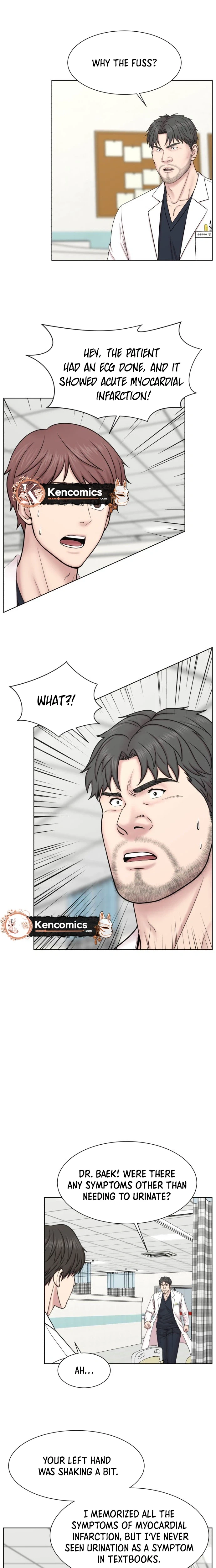 Trauma Center: Dr. Baek Chapter 49 Page 7