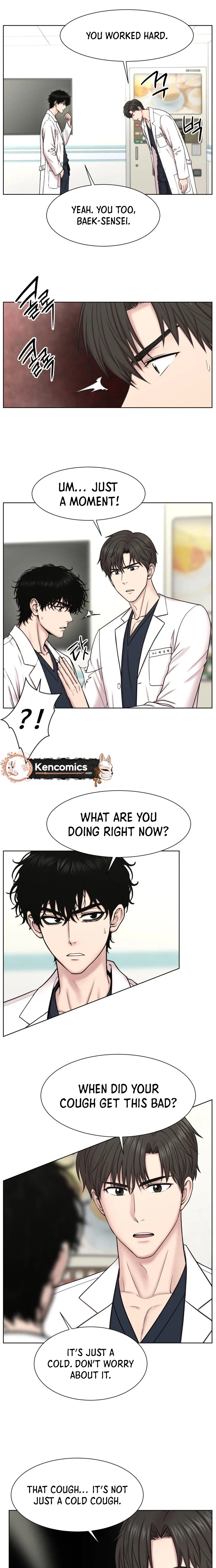 Trauma Center: Dr. Baek Chapter 49 Page 14