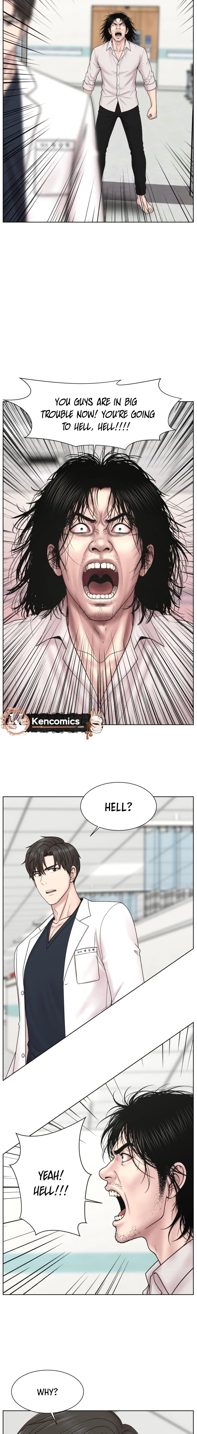 Trauma Center: Dr. Baek Chapter 49 Page 20