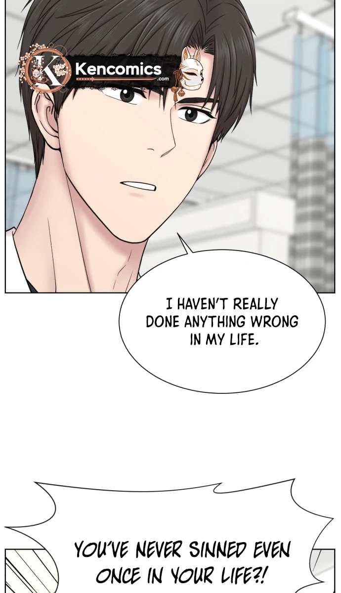 Trauma Center: Dr. Baek Chapter 49 Page 21