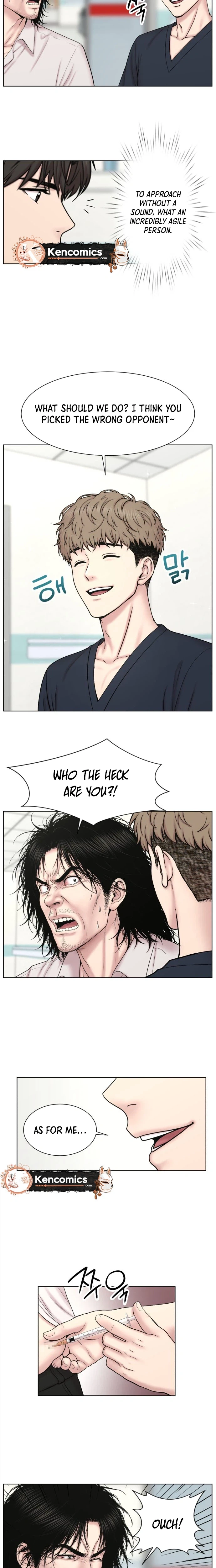 Trauma Center: Dr. Baek Chapter 49 Page 25