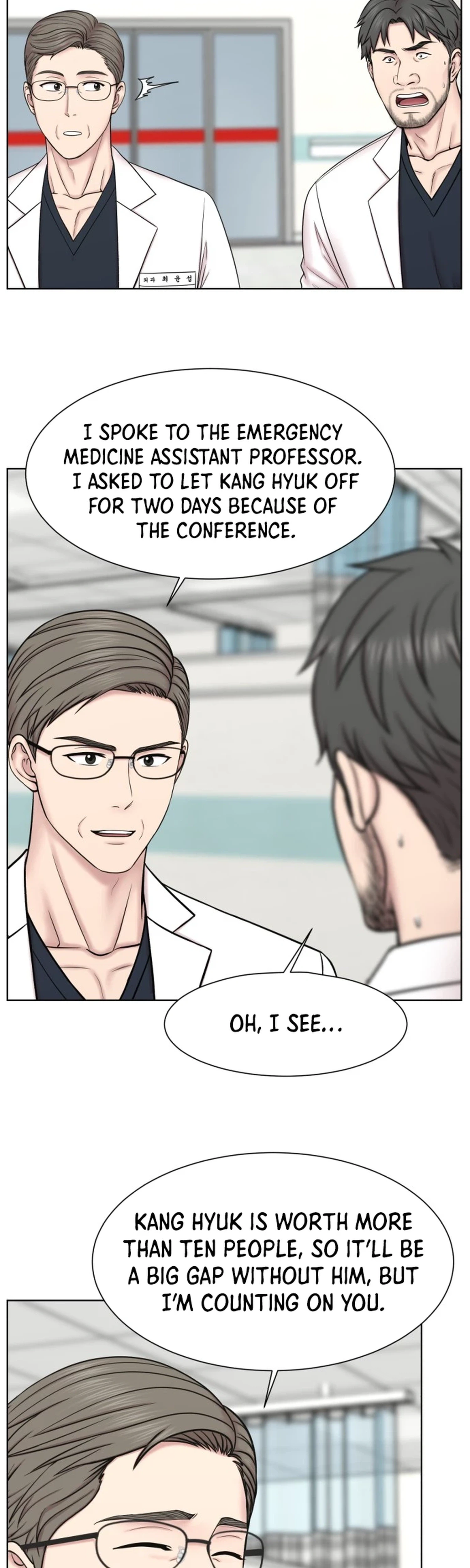 Trauma Center: Dr. Baek Chapter 45 Page 4