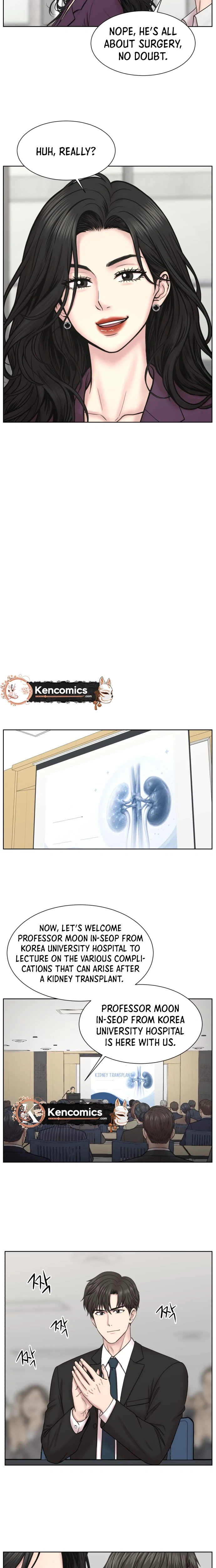 Trauma Center: Dr. Baek Chapter 45 Page 13