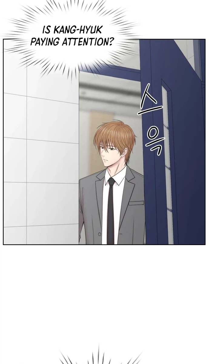 Trauma Center: Dr. Baek Chapter 45 Page 15