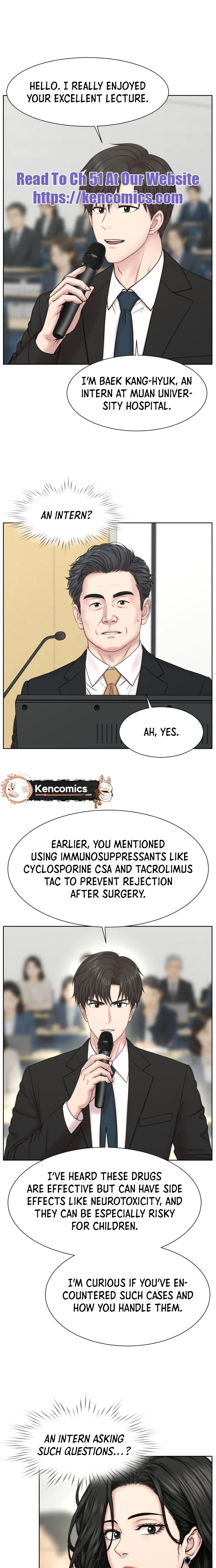 Trauma Center: Dr. Baek Chapter 45 Page 17