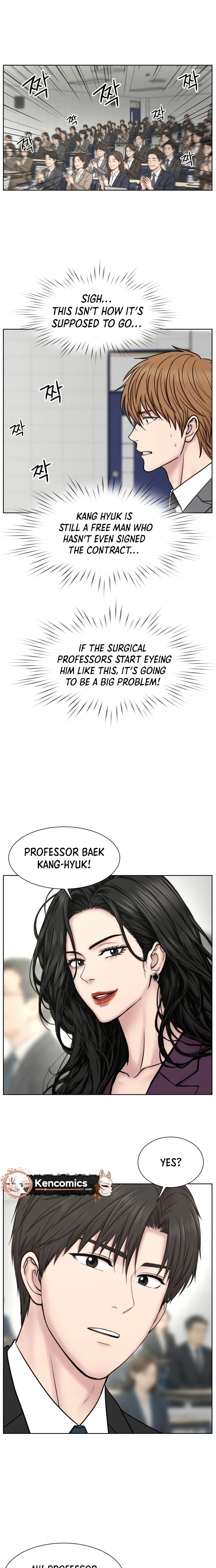 Trauma Center: Dr. Baek Chapter 45 Page 22