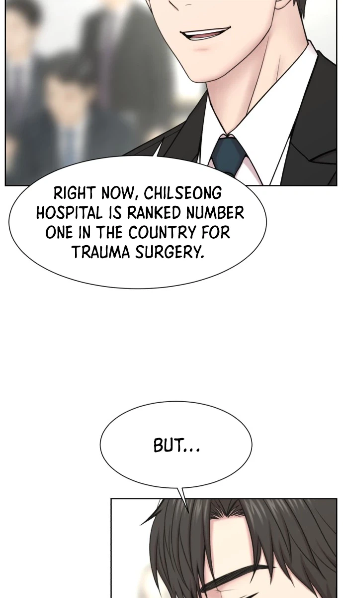 Trauma Center: Dr. Baek Chapter 45 Page 27