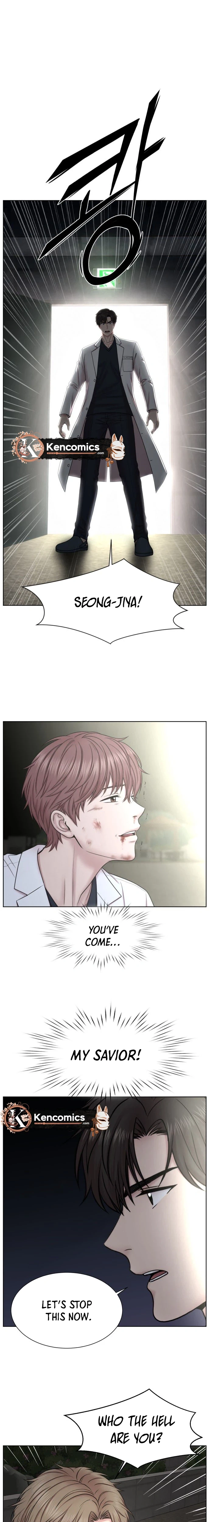 Trauma Center: Dr. Baek Chapter 43 Page 2