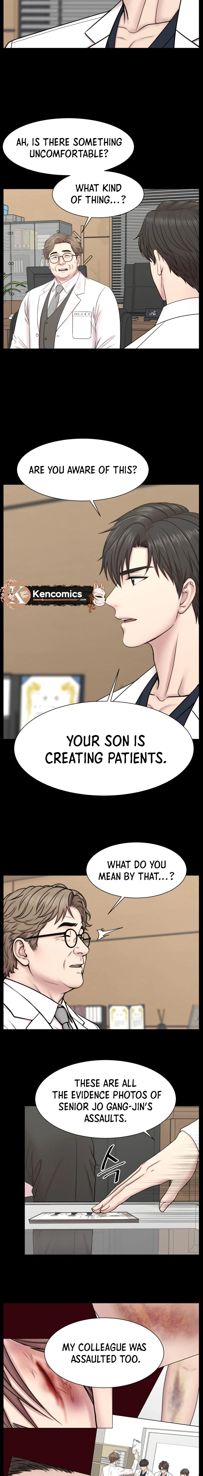 Trauma Center: Dr. Baek Chapter 43 Page 6