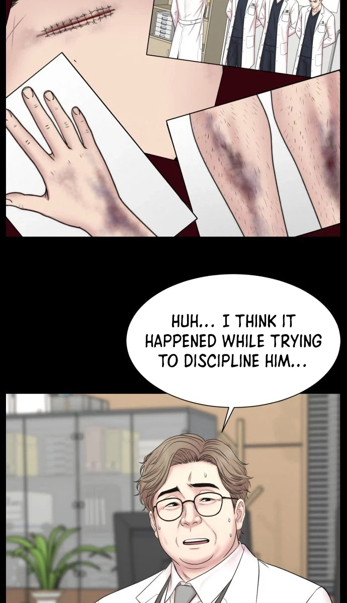 Trauma Center: Dr. Baek Chapter 43 Page 7