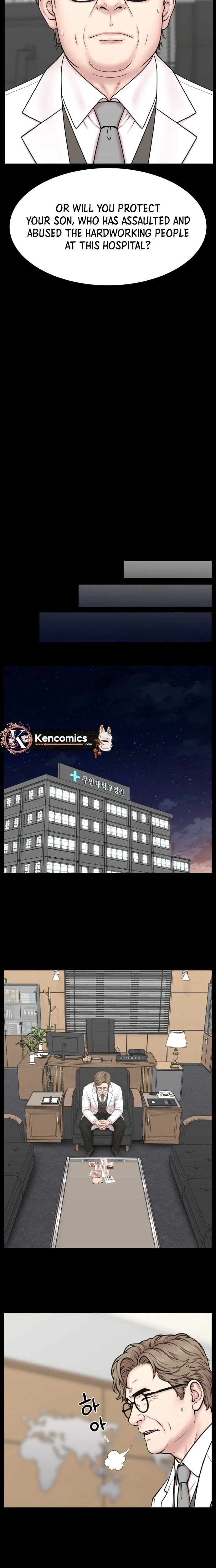 Trauma Center: Dr. Baek Chapter 43 Page 9