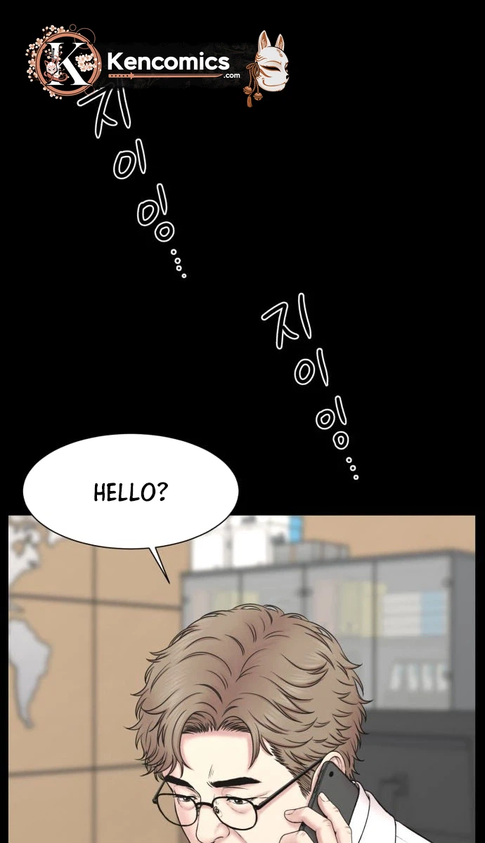 Trauma Center: Dr. Baek Chapter 43 Page 10