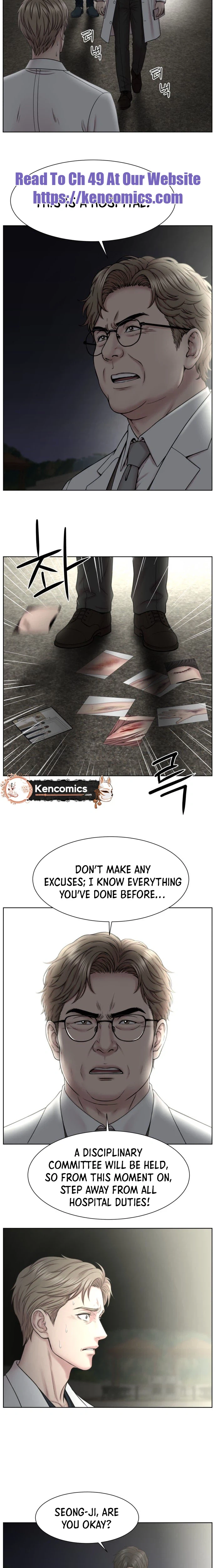 Trauma Center: Dr. Baek Chapter 43 Page 12