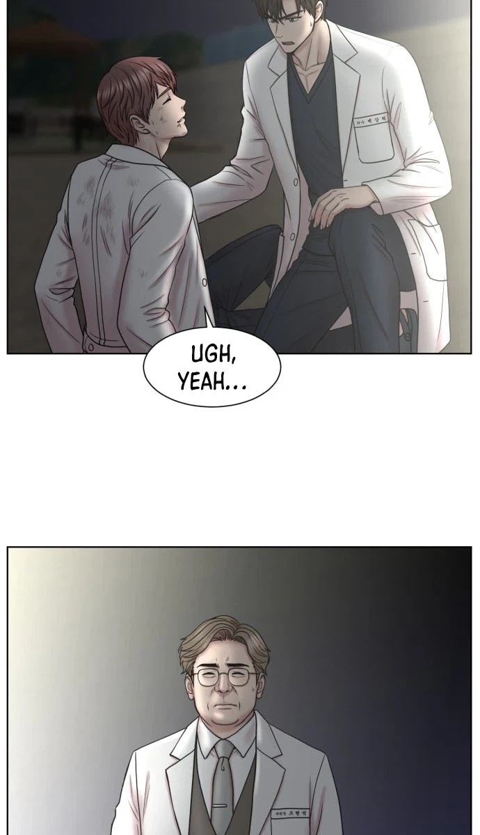 Trauma Center: Dr. Baek Chapter 43 Page 13