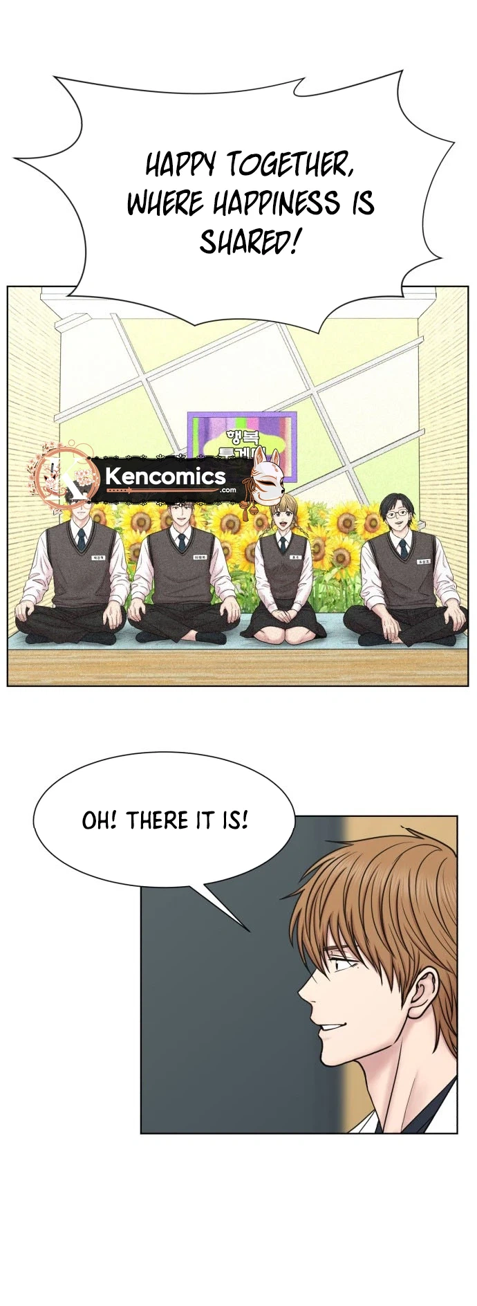 Trauma Center: Dr. Baek Chapter 43 Page 19