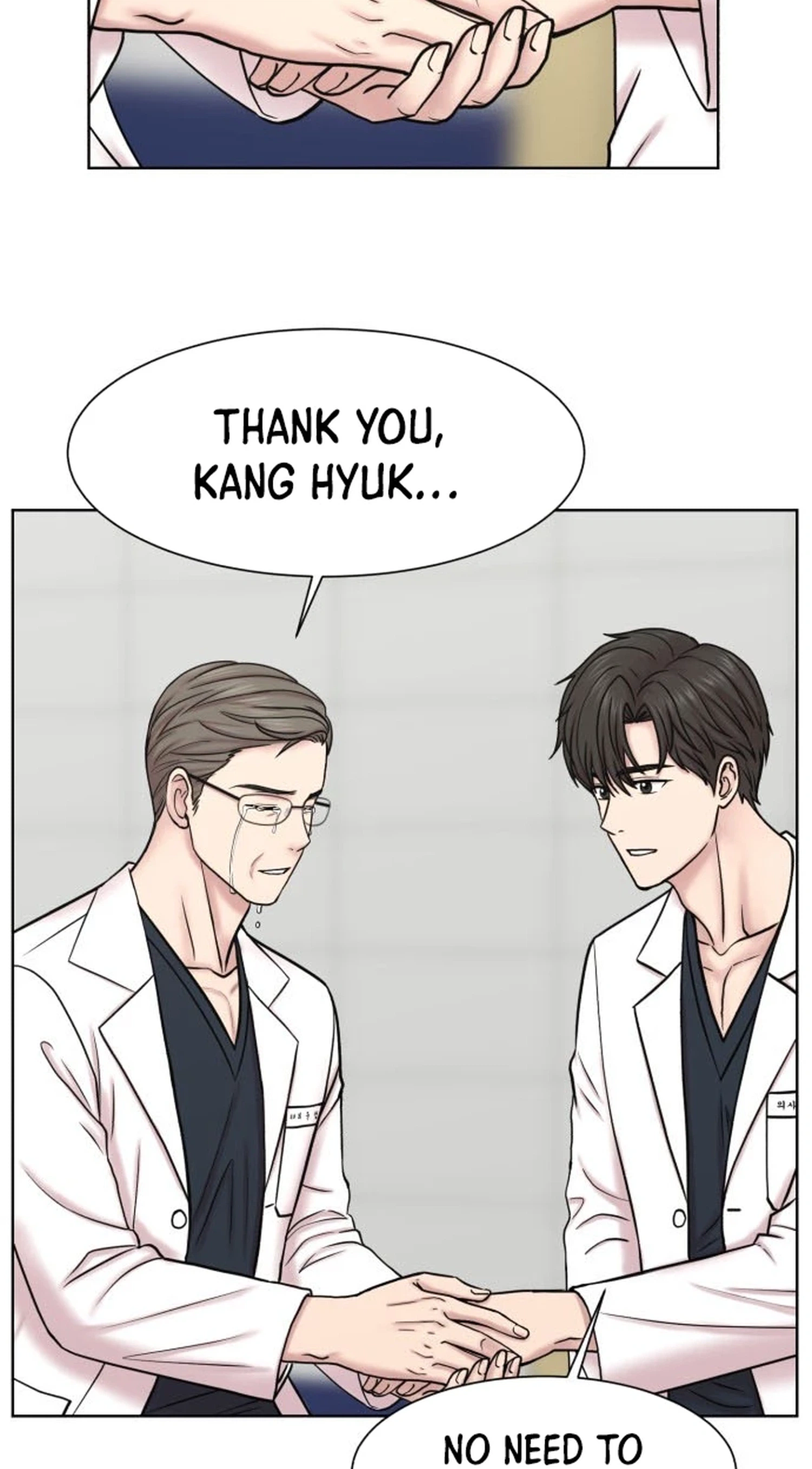 Trauma Center: Dr. Baek Chapter 43 Page 25