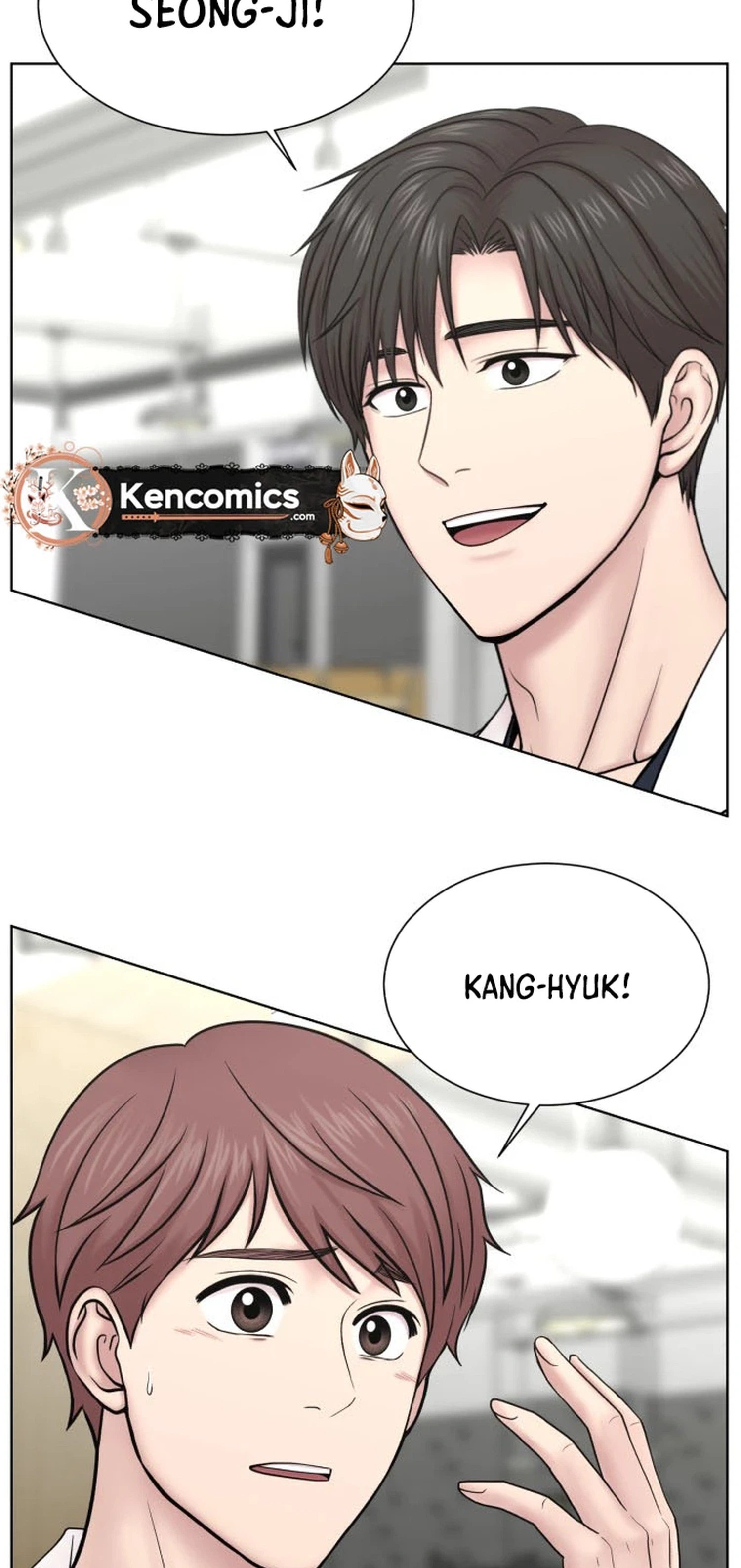 Trauma Center: Dr. Baek Chapter 42 Page 3