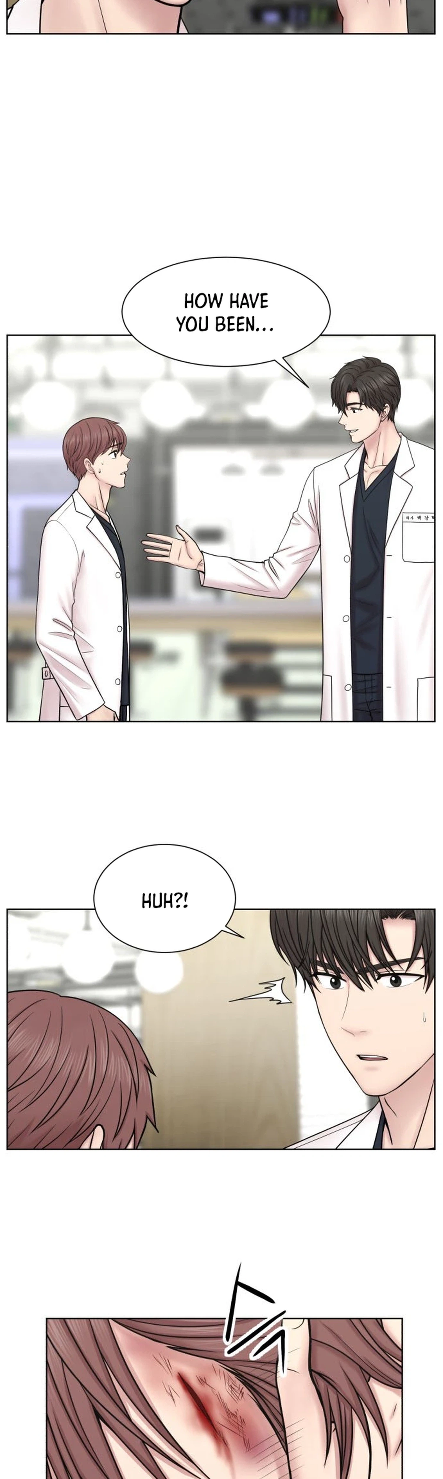Trauma Center: Dr. Baek Chapter 42 Page 4