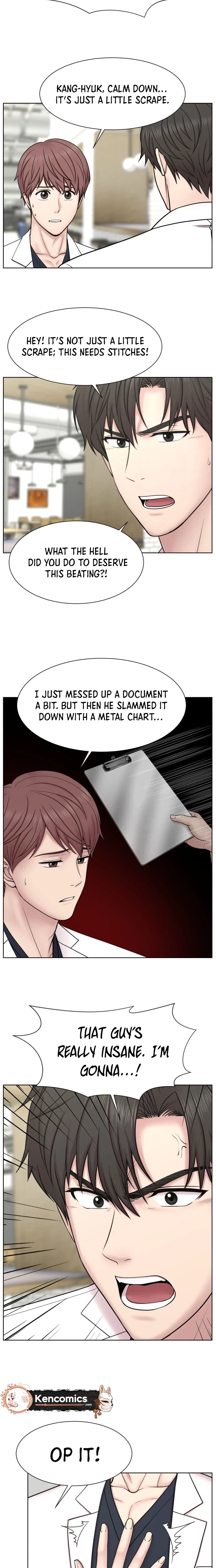 Trauma Center: Dr. Baek Chapter 42 Page 7