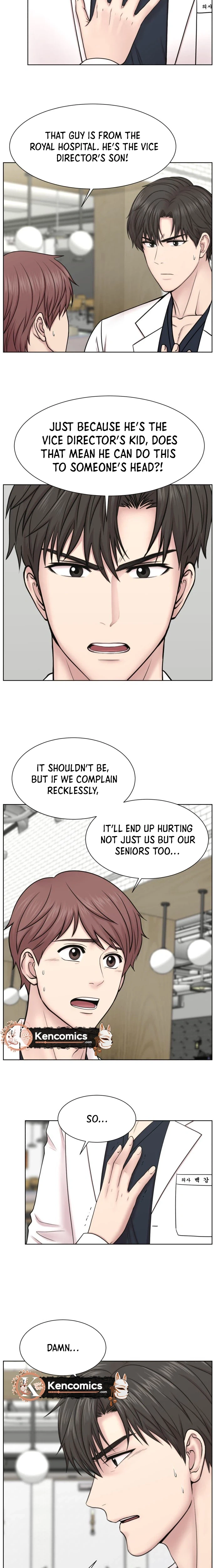 Trauma Center: Dr. Baek Chapter 42 Page 8