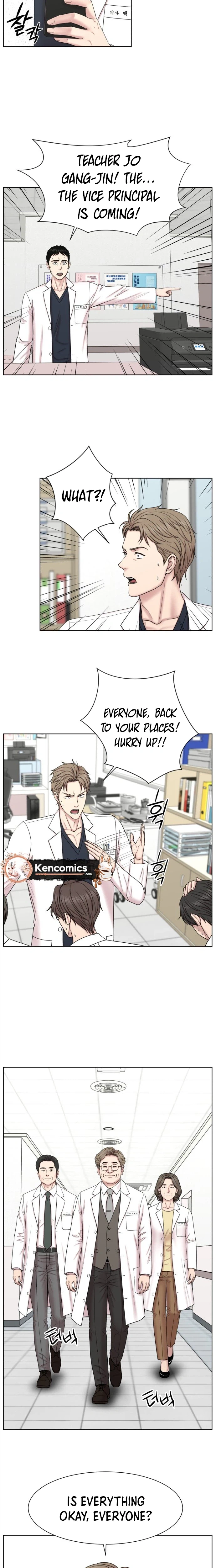 Trauma Center: Dr. Baek Chapter 42 Page 14
