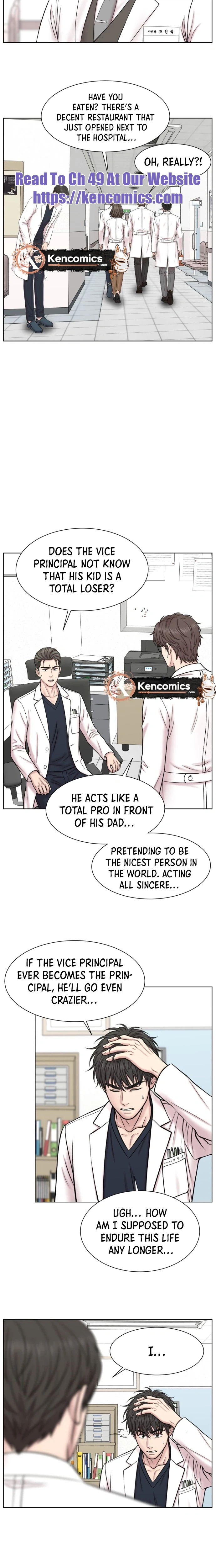 Trauma Center: Dr. Baek Chapter 42 Page 17