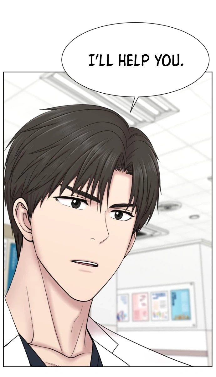 Trauma Center: Dr. Baek Chapter 42 Page 18