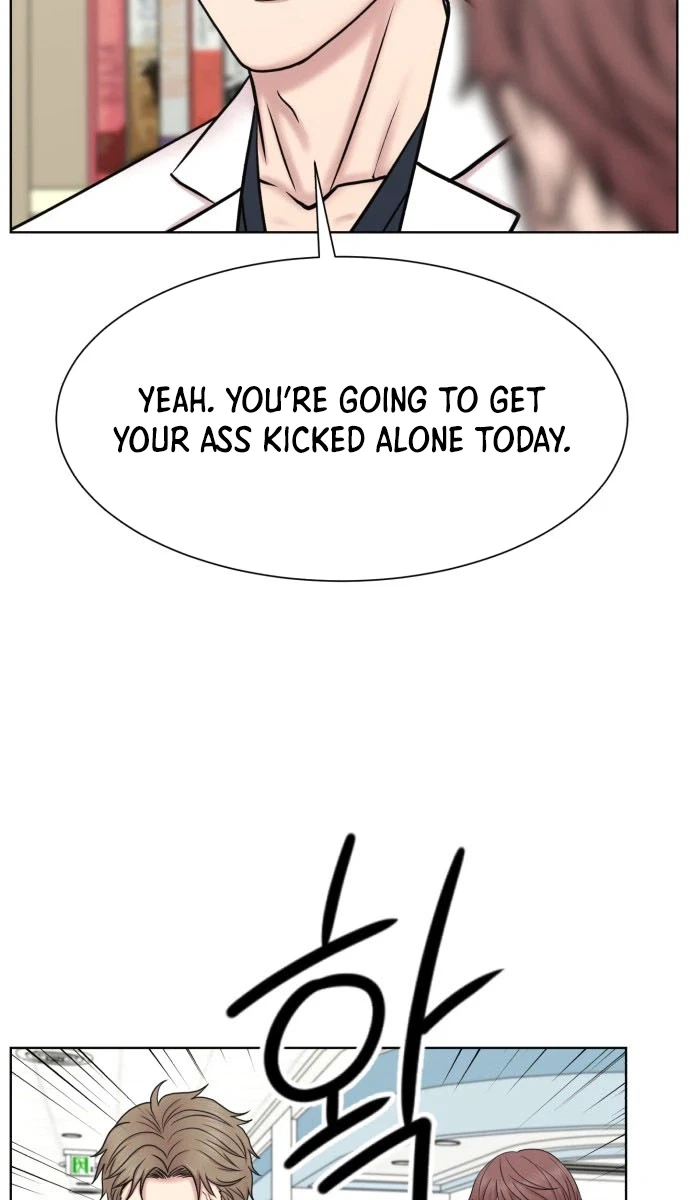 Trauma Center: Dr. Baek Chapter 42 Page 21