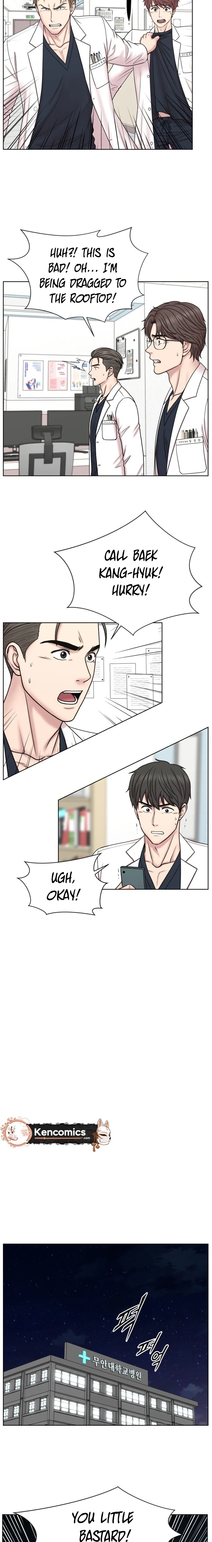 Trauma Center: Dr. Baek Chapter 42 Page 22