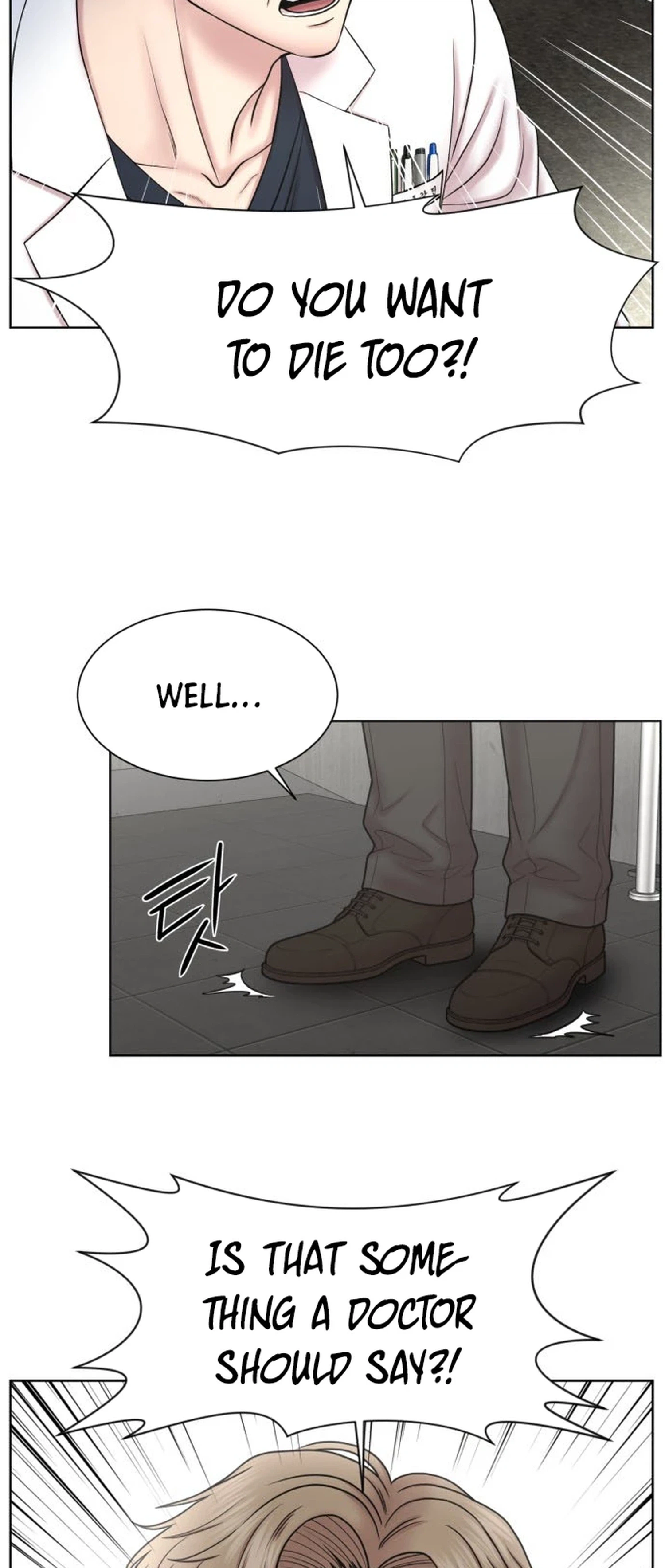 Trauma Center: Dr. Baek Chapter 42 Page 27