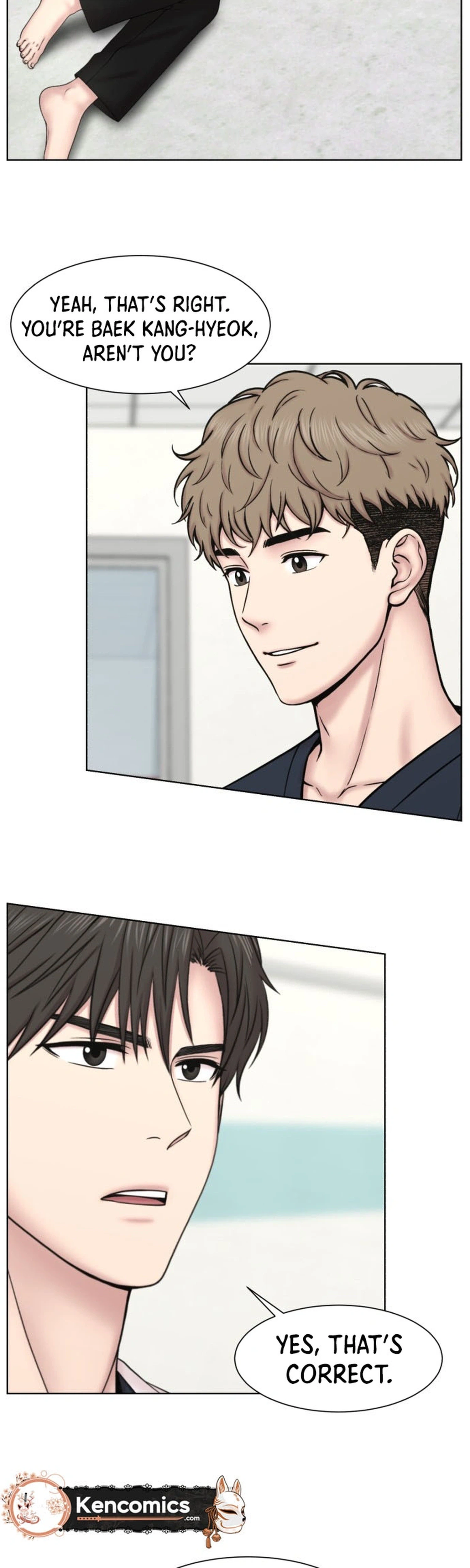 Trauma Center: Dr. Baek Chapter 50 Page 2