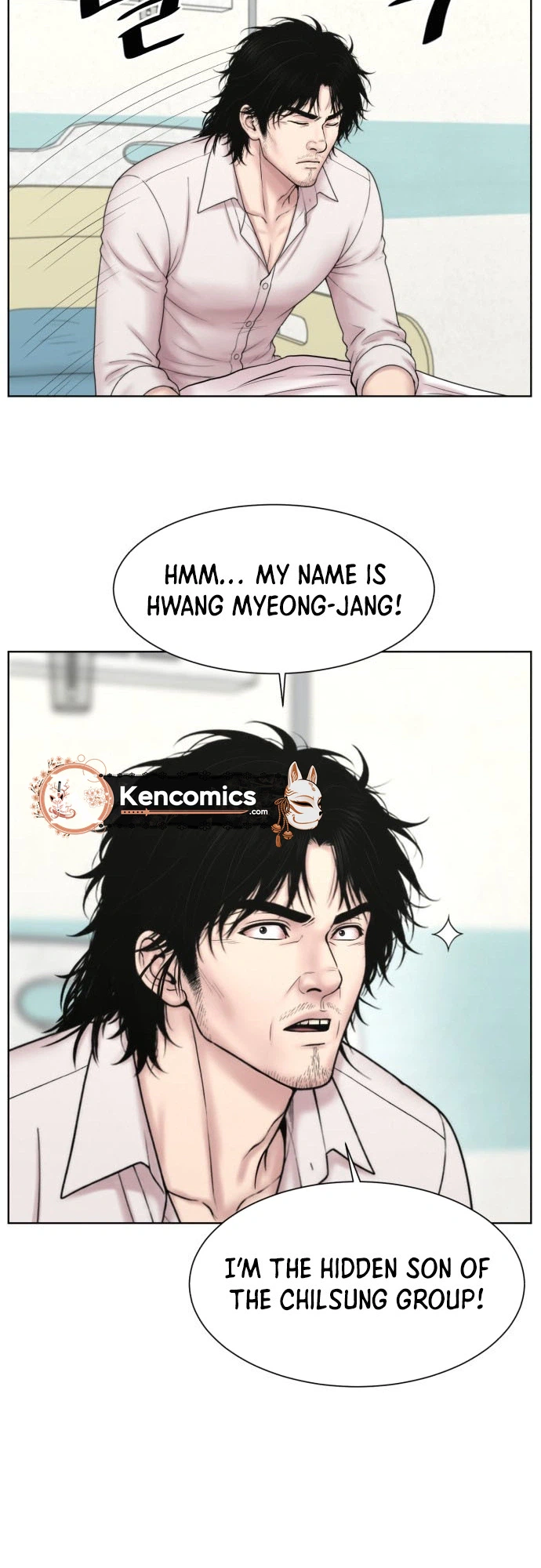 Trauma Center: Dr. Baek Chapter 50 Page 12
